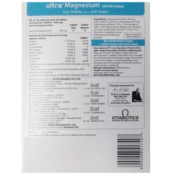 ultra magnesium 200mg tablet 15's